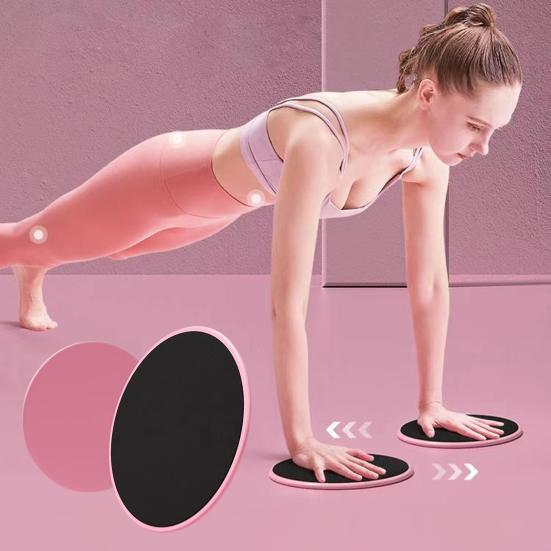 Glissière - CoreGlideDiscs™ - Rose - GJ Fit Shop